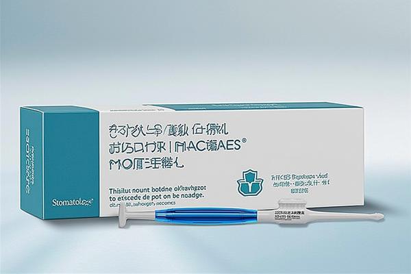 口腔修复需要注意什么？