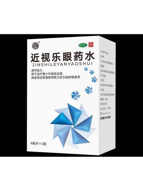 深圳宝安区人民医院眼科医生团队实力强大及骨干医生简介