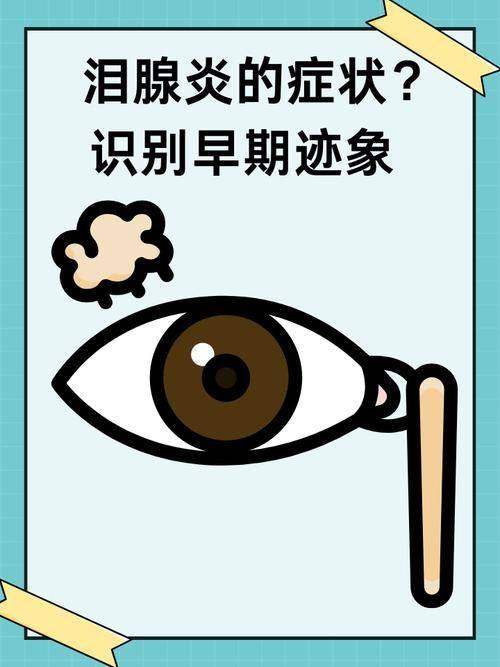 深圳宝安区人民医院眼科是正规医院吗？