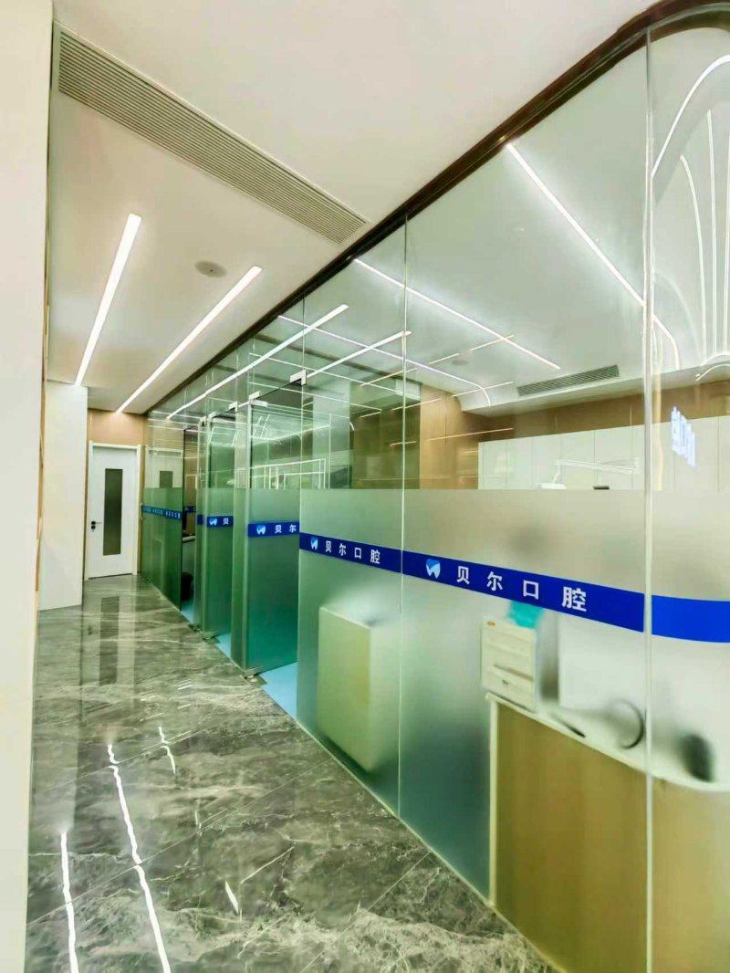 南昌贝尔口腔门诊部地址电话营业时间