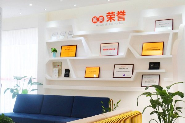 南充韩美整形美容门诊部收费价格表/收费标准