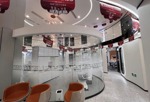 {上海铭函口腔门诊部怎么样