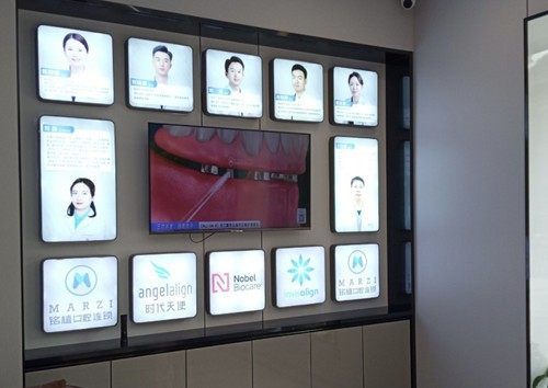 上海铭函口腔门诊部是正规医院吗？