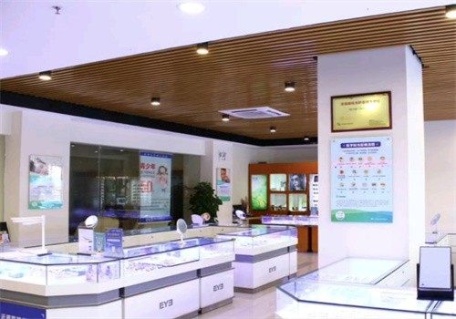 梅州爱尔眼科医院详细的预约挂号方式及流程