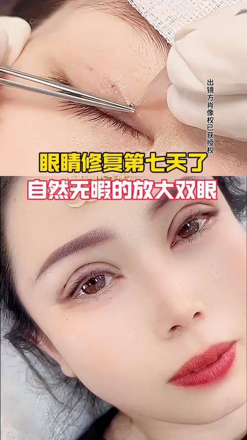 岳阳市纽尚阳光医疗美容医院特色项目及技术优势