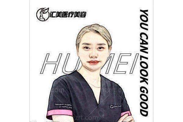 荆州沙市汇美医疗美容门诊部特色项目及技术优势