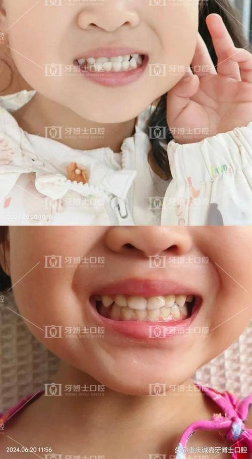 秦金铭口腔地址电话营业时间