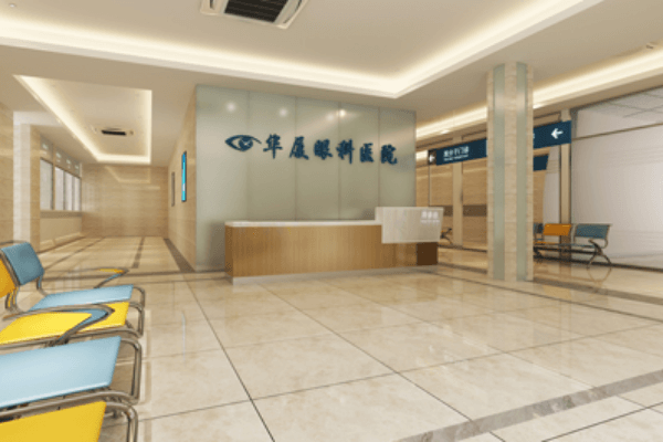 贵阳阳明眼科医院是正规医院吗？