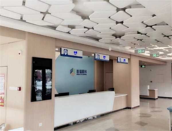 长春普瑞眼科医院真人口碑评价怎么样?