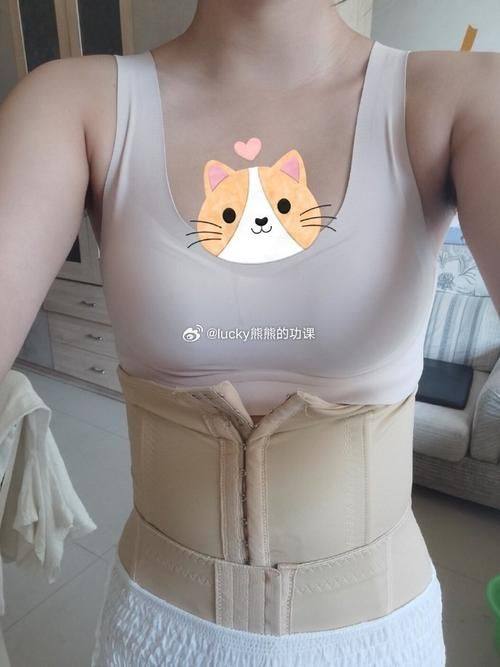 内蒙古佳丽整形医疗美容诊所详细的预约挂号方式及流程