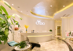 西安熙朵医疗美容门诊部怎么样