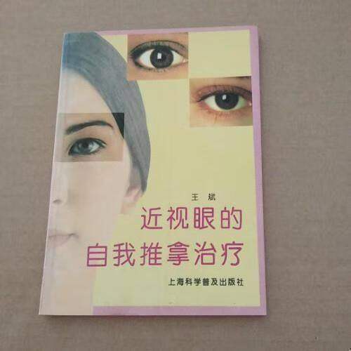 西安庆华医院是正规医院吗？