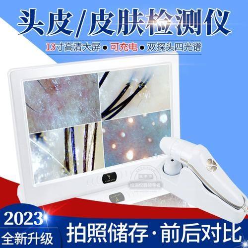 西安熙朵医疗美容门诊部特色项目及技术优势