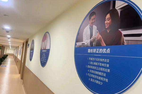 上海太安医院详细的预约挂号方式及流程