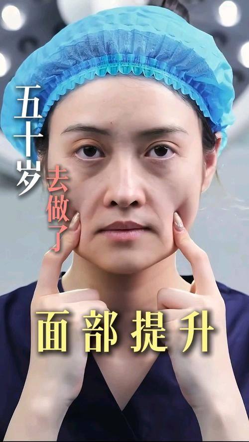 韩国pangpang皮肤科是正规医院吗？