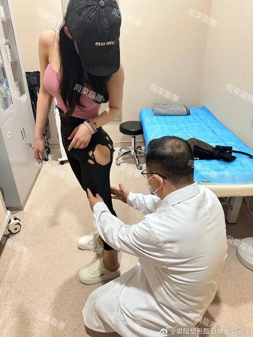 沈阳格林医疗美容诊所详细的预约挂号方式及流程