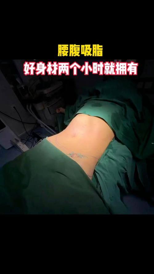 沈阳格林医疗美容诊所是正规医院吗?