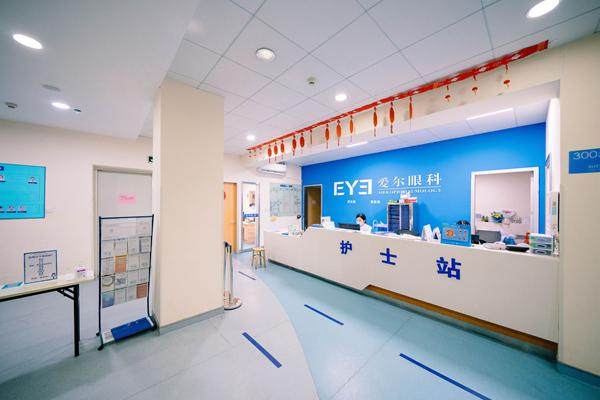 惠州爱尔眼科医院(惠州总院)地址电话营业时间