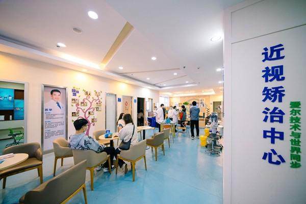 惠州爱尔眼科医院(惠州总院)是正规医院吗?