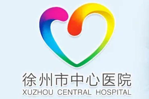 徐州市中 心医院眼科医生团队实力强大及骨干医生简介