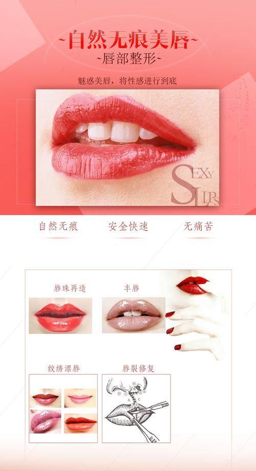 河北李美熊医疗美容医生团队实力强大及骨干医生简介