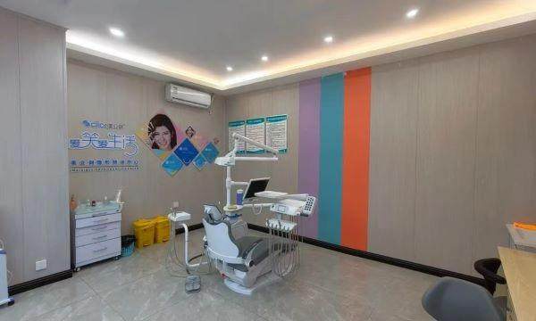 韶关曲江牙乐康口腔诊所是正规医院吗？