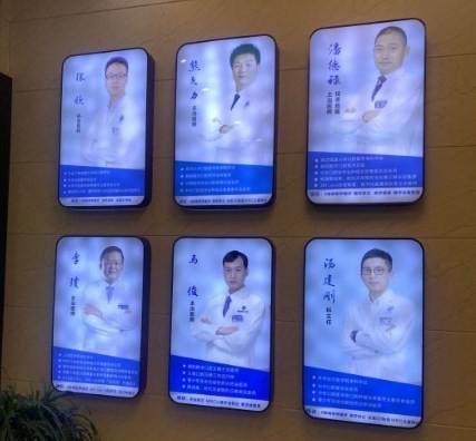 张家港朝阳五官科医院眼科（长庚医疗）真人口碑评价怎么样？