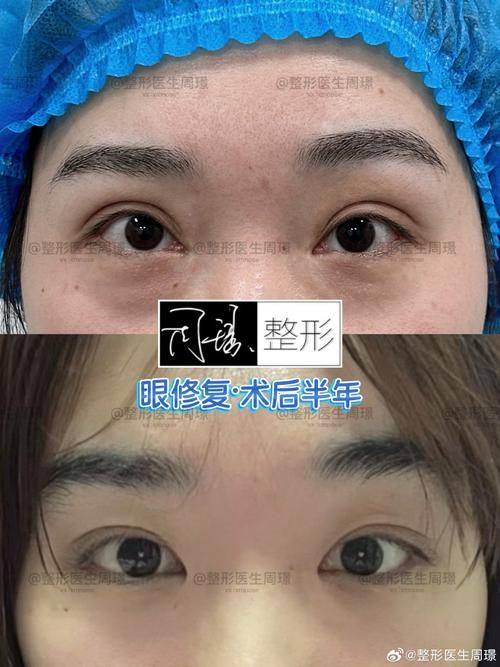 韩国yaan微整形外科地址电话营业时间