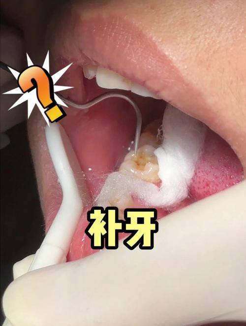 黑龙江哈尔滨蜗牛口腔门诊部详细的预约挂号方式及流程