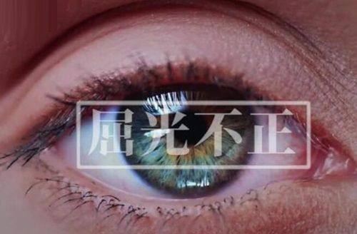 哈尔滨市儿童医院眼科详细的预约挂号方式及流程