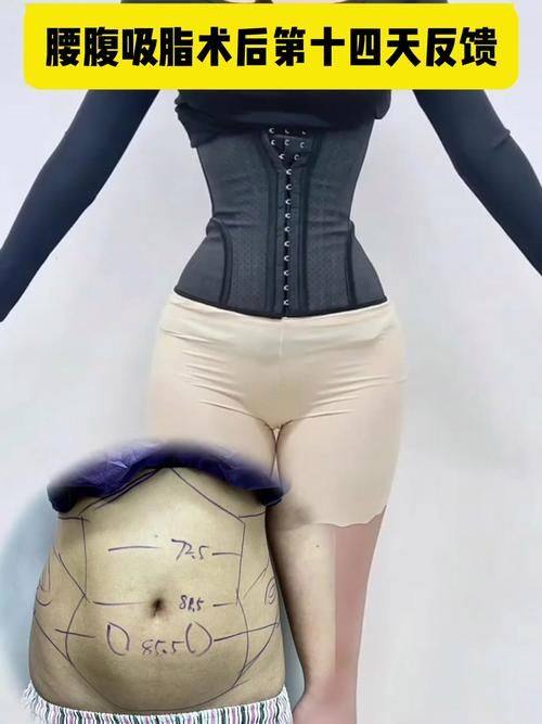 大阪Garden Clinic详细的预约挂号方式及流程