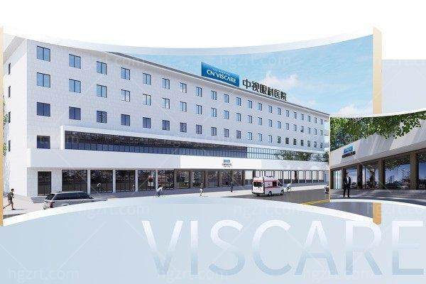 周口中视眼科医院地址电话营业时间