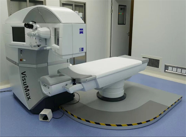 北京维视眼科医院详细的预约挂号方式及流程