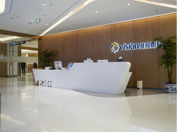 北京维视眼科医院医生团队实力强大及骨干医生简介