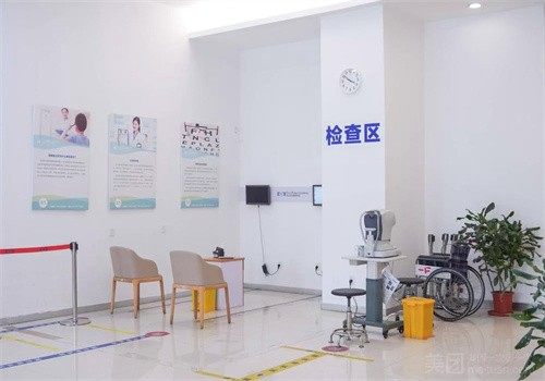 东莞爱尔眼科医院详细的预约挂号方式及流程