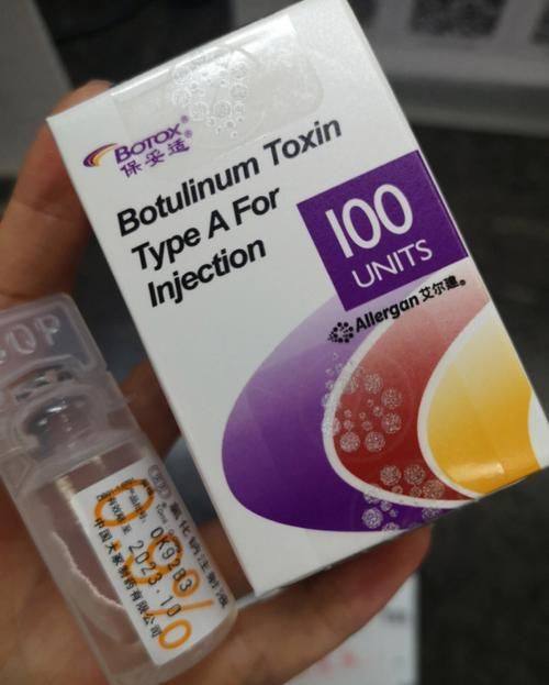 广州尚佳逸韩义整形医疗美容是正规医院吗?