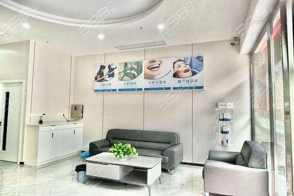 武汉牙基地乐博口腔门诊部是正规医院吗？