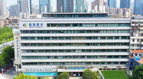 湖北普瑞眼科医院详细的预约挂号方式及流程