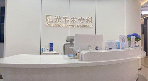 湖北普瑞眼科医院地址电话营业时间