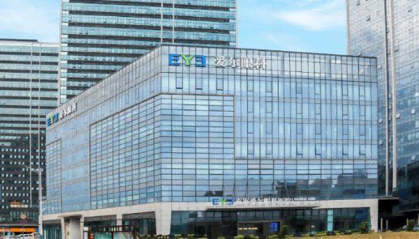 南海爱尔眼科医院真人口碑评价怎么样？