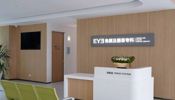 南海爱尔眼科医院地址电话营业时间