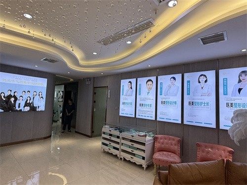 新疆塔城市优兰卡医疗美容门诊部收费价格表/收费标准