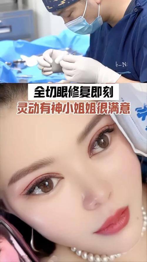 武汉芯动医疗美容门诊部特色项目及技术优势