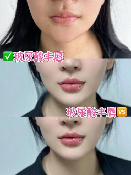 天津艾丽苏蔓医疗美容门诊部地址电话营业时间