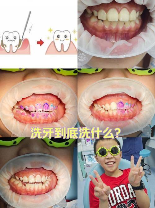 常德天美口腔(刘福口腔)简介概述