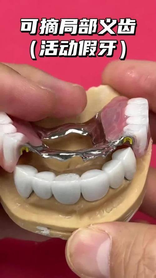 宜昌伍家岗福鑫口腔诊所医生团队实力强大及骨干医生简介