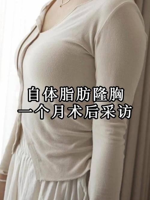 东莞罗恩医疗美容门诊地址电话营业时间