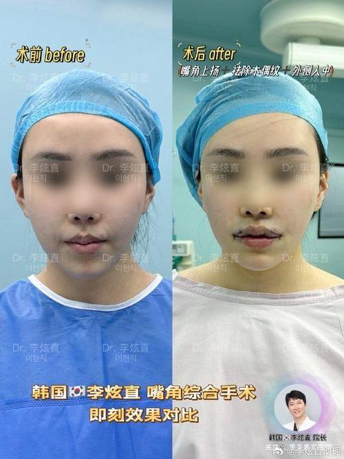 莱芜润美医疗美容整形诊所地址电话营业时间