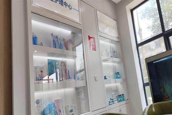 开封如意口腔门诊部是正规医院吗?