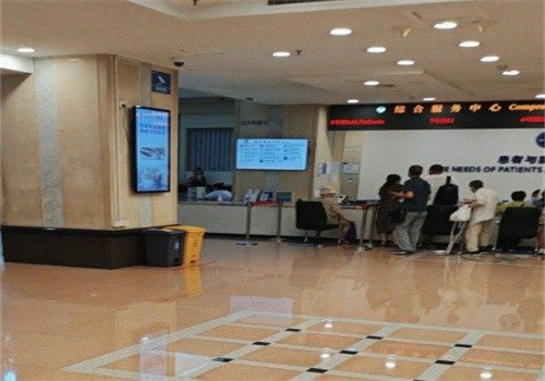 浙江大学医学院附属第二医院舟山分院眼科怎么样